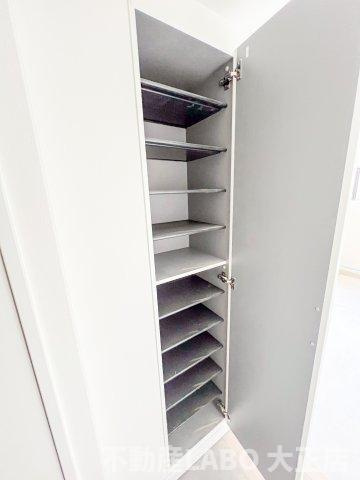 クローバー・レジデンス弁天町のその他共用部分