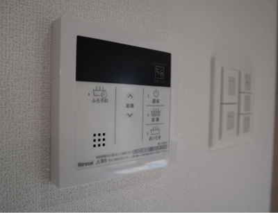【設備】 | ギャラクシー南福岡駅前