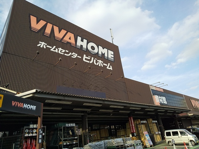 アサカウエストの周辺
