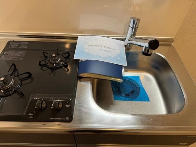 ＣＲＥＡＬ高田馬場のキッチン