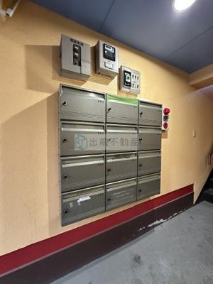 【その他共用部分】 | プラーズ南池袋