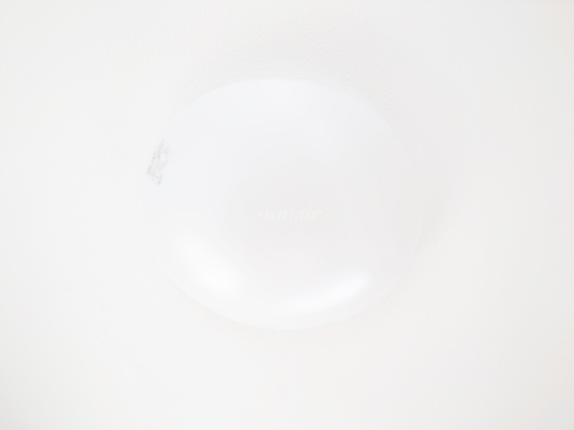 大平マンションの設備|照明です☆