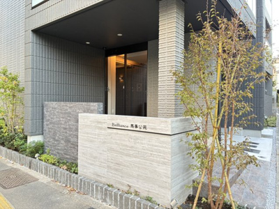 【エントランス】 | Brilliance馬事公苑