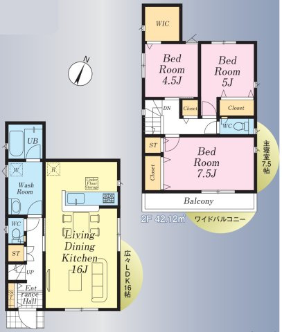 【間取り】 | 富士見市水谷東1丁目　新築一戸建住宅　全2棟　(ふじみ野店) | 季節物やご家族の大荷物をまとめて収納できるWICを完備。