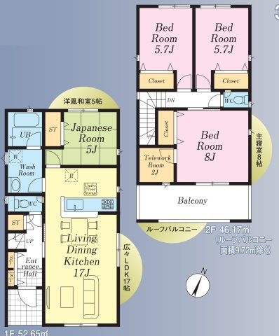 【間取り】 | 富士見市水谷東1丁目　新築一戸建住宅　全2棟　(ふじみ野店) | 8.0帖の主寝室は広々としたルーフバルコニーと繋がり開放的。
周りを気にせずに集中できるテレワークルームをご用意した贅沢空間です。