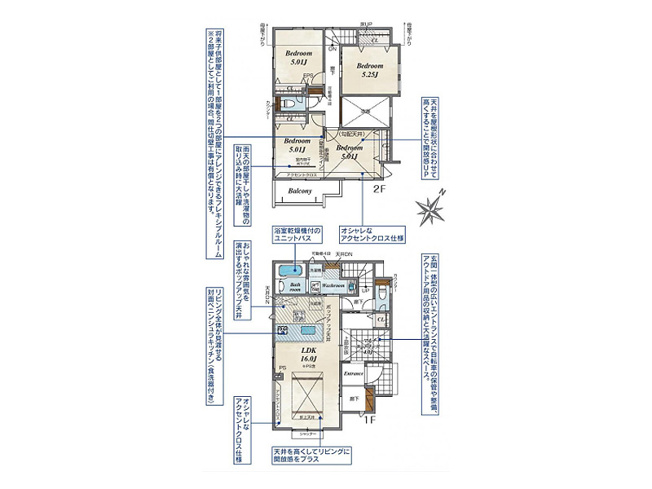 【間取り】 | ふじみ野市大井中央1丁目　新築一戸建住宅　全55棟　(ふじみ野店) | 4帖のマルチエントランスはベビーカーや自転車の保管にも活躍します。