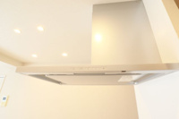 【その他】 | ライオンズマンション赤坂☆仲介手数料無料☆