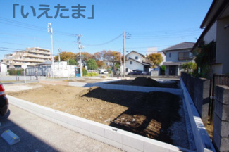 【外観】 | 【仲介手数料無料！！】府中市朝日町1丁目　新築戸建て（全3棟）1号棟　6290万円