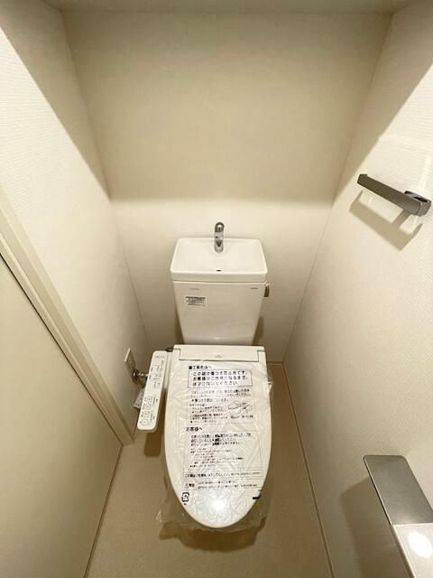 ケリア川口のトイレ