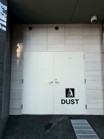 セレニテ夕陽丘エクラのその他