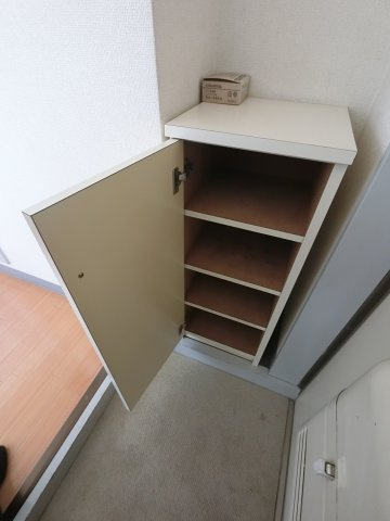 【収納】