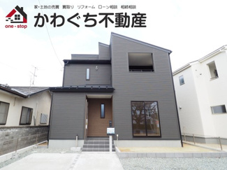 【外観】 | ★内覧予約でブランド米2kg★　いつでも見学OKです！