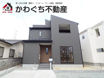 【外観】 | Livele Garden.S　笹谷大谷地　7号棟 | ★内覧予約でブランド米2kg★　いつでも見学OKです！