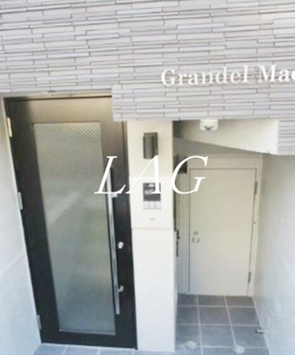 【エントランス】 | グランデール町屋 | エントランスです。