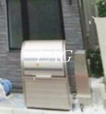 【その他共用部分】 | グランデール町屋 | ゴミステーションです。