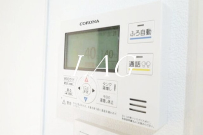 【その他】 | グランデール町屋