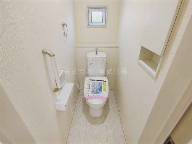 【トイレ】の画像