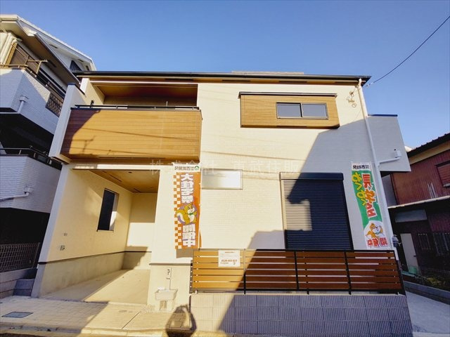 【外観】 | 新座市堀ノ内2丁目 | 物件の外観です