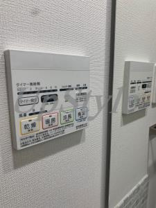 【設備】 | ステージファースト上野松が谷アジールコート