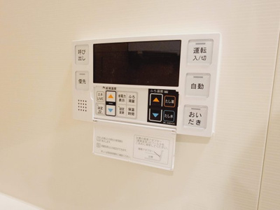 【設備】 | ウィステリア・ガーデン | 鶯谷の賃貸物件。
「ウィステリア・ガーデン」のことなら(株)メイワ・エステートへお任せください。