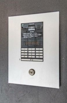 荒川区東日暮里３丁目の賃貸マンション