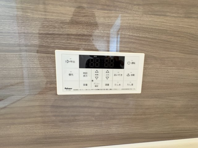 三木市志染町青山１丁目新築戸建１号棟の発電・温水設備