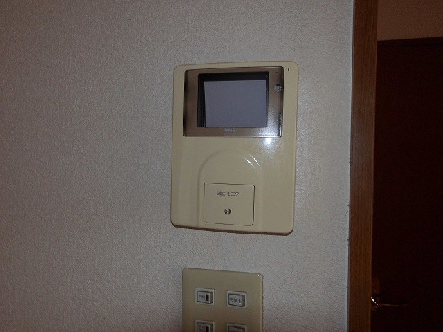 セジュールル・サントルのセキュリティ