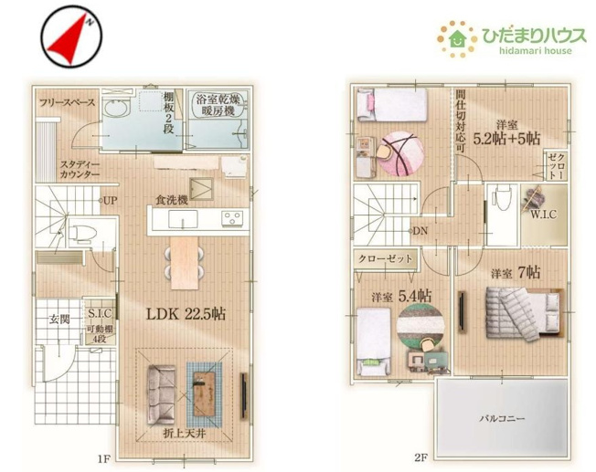 【間取り】 | 我孫子市青山2期　新築戸建　3号棟 | 用途いろいろスタディーカウンター完備☆彡