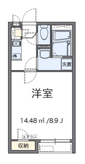 【間取り】 | ビュートップ相原 