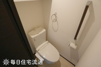 【トイレ】 | ビュートップ相原 