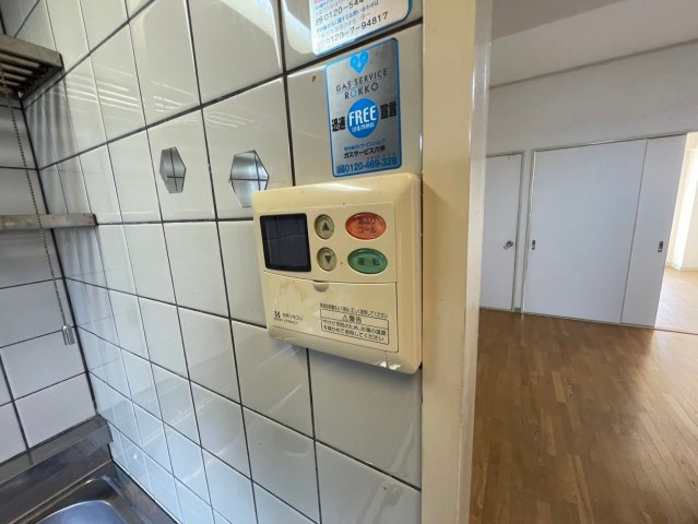 ヴィンテージ御影のその他共用部分