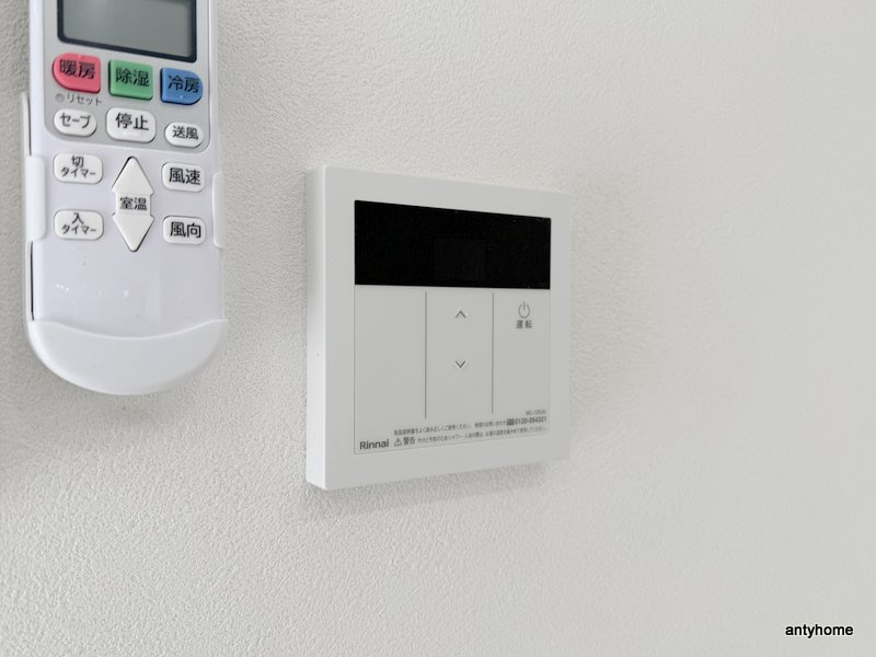 GLAN CASALIA　仲介手数料無料の展望