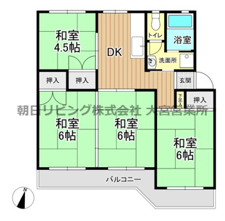 【間取り】 | 別所団地 2号棟