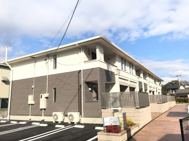 ロイヤル ソフィア