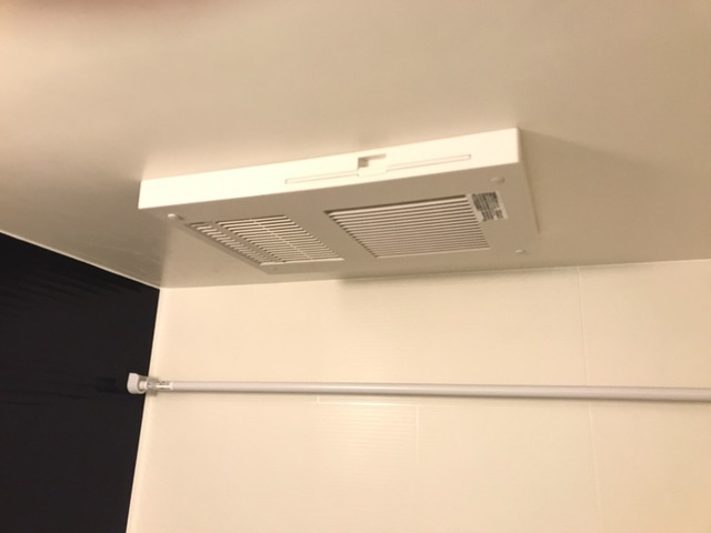 ロイヤル ソフィアの設備|浴室乾燥機