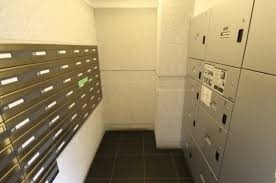 メインステージ押上Ⅳのその他共用部分