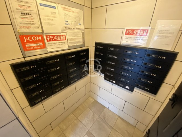 Comenz梅田のその他共用部分|Comenz梅田（コメンズ梅田）　メールBOX