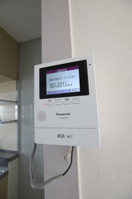 【セキュリティ】 | 泉北槇塚台住宅10号棟 | ＴＶインターホン