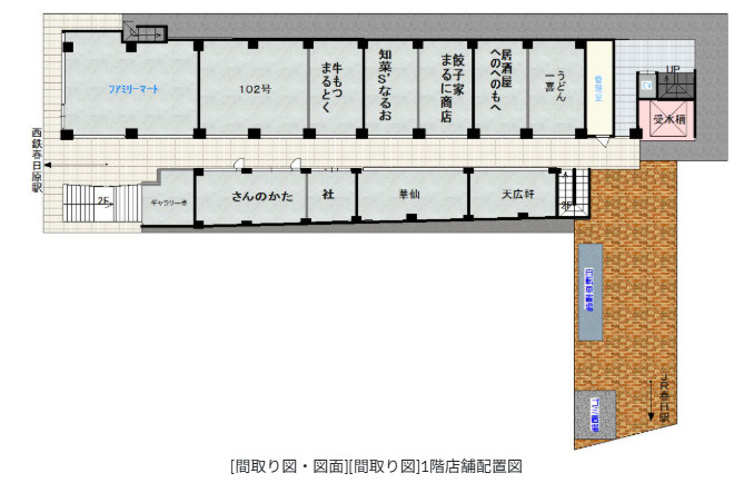 春日原テルミナの区画図