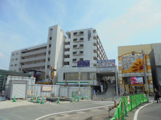 春日原テルミナの周辺