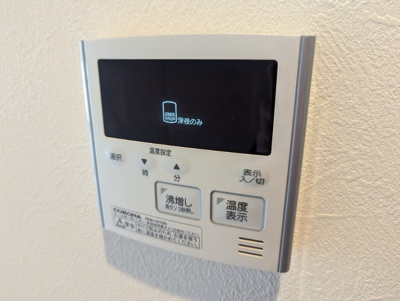 【設備】 | CREAL高井戸