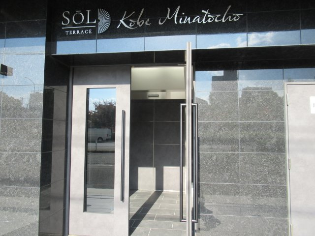ソルテラスＫＯＢＥ湊町のエントランス|ゆとりのあるエントランスです