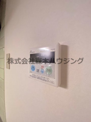 【設備】 | 　香里ロイヤルプラザ | 給湯温度調整できます