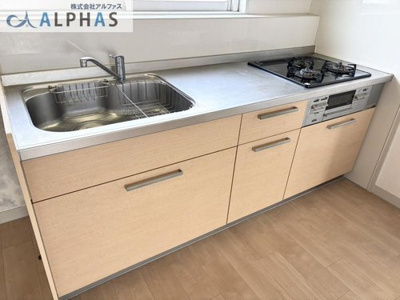 【キッチン】 | 青山台住宅70号棟 | 3口ガスコンロの為、料理がしやすい♪