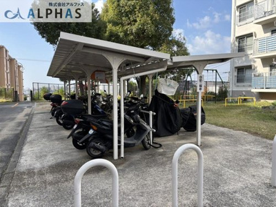 【その他共用部分】 | 青山台住宅70号棟 | 屋根付き駐輪場♪