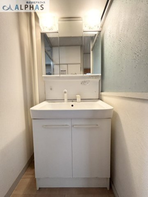 【洗面所】 | 青山台住宅70号棟 | 忙しい朝の身支度も効率良くできるシャワー付き洗面化粧台♪