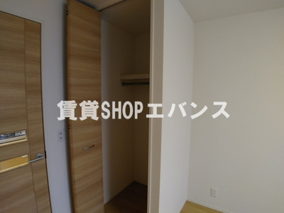 【収納】 | フォレスト船橋