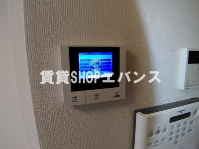 【セキュリティ】 | フォレスト船橋