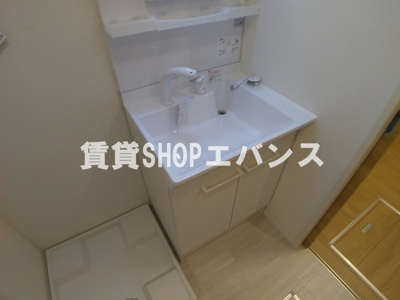 【洗面所】 | フォレスト船橋