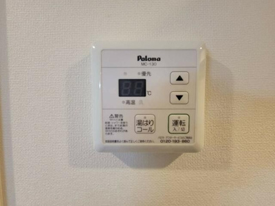 【設備】 | エクセルコート相武台(エクセルコートソウブダイ)